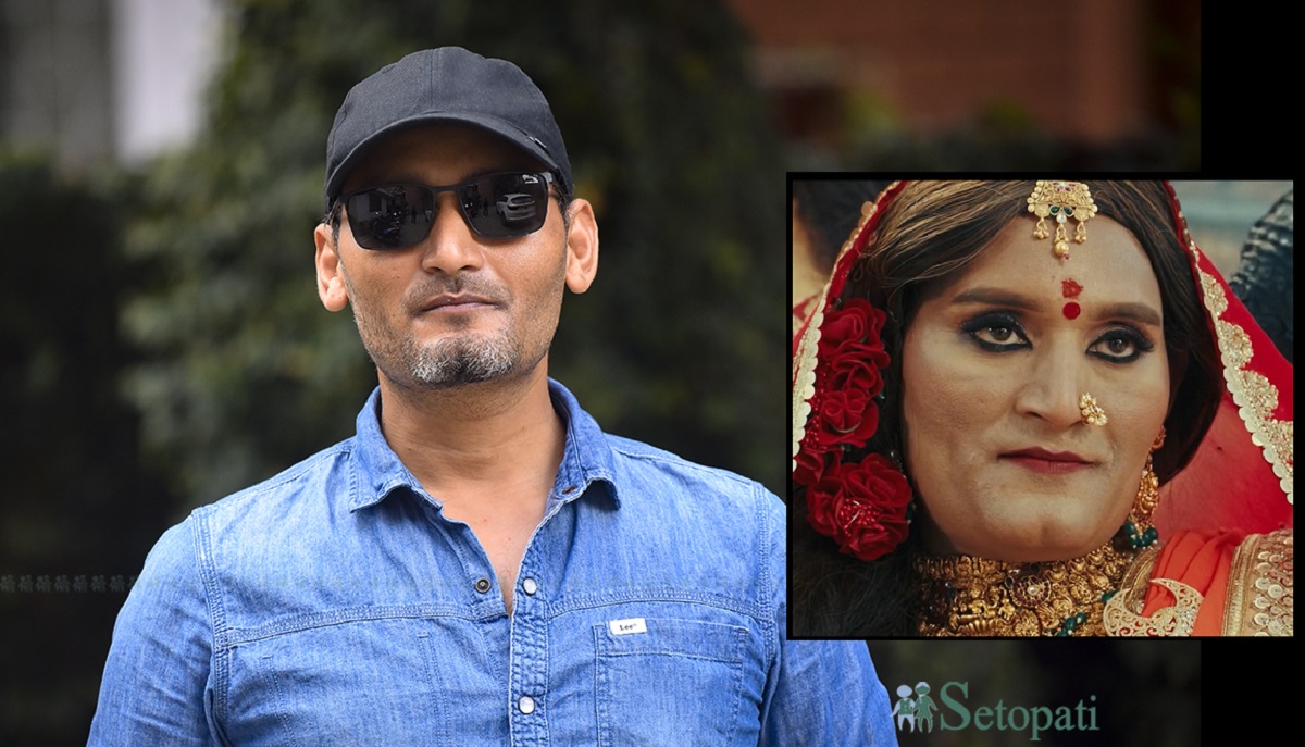 अभिनेता विपीन कार्की र फिल्म 'एक भगवत् गीता' को उनको स्वरूप। तस्बिरः निशा भण्डारी/सेतोपाटी